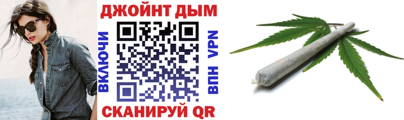 Купить закладку Исилькуль Конопля  КОКАИН  А ПВП  Амфетамин  Меф 