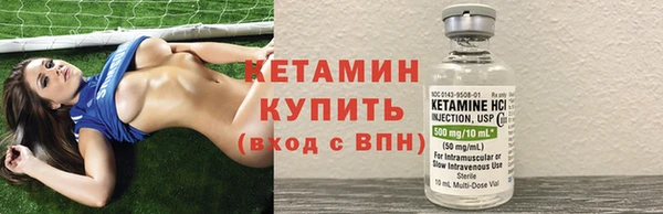 меф Наволоки