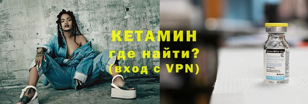 меф Наволоки