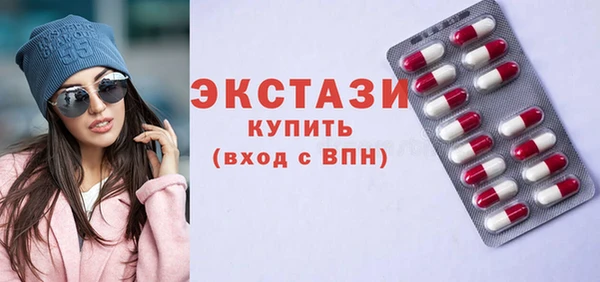 меф Наволоки