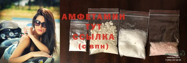 mix Дубна