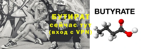 mix Дубна
