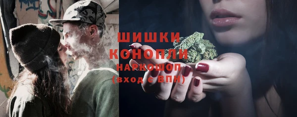 меф Наволоки
