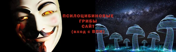 меф Наволоки