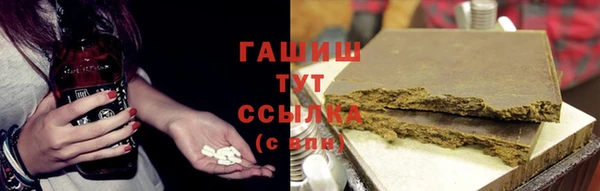 МДМА Надым