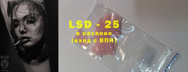 амф Навашино