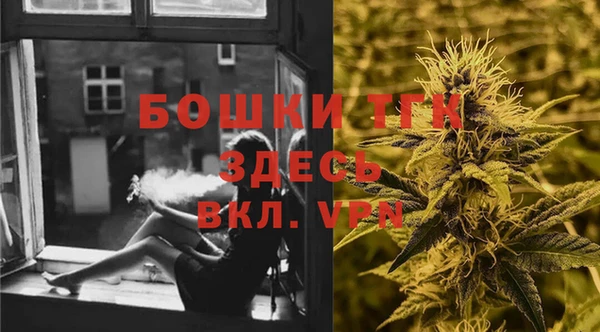 меф Наволоки
