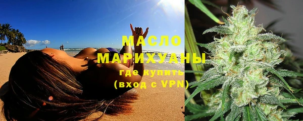mix Дубна