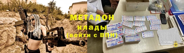 МДМА Надым