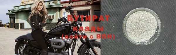 прущая мука Михайловск