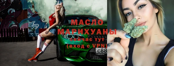 меф Наволоки