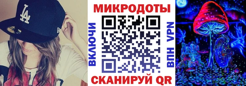 Галлюциногенные грибы MAGIC MUSHROOMS Исилькуль