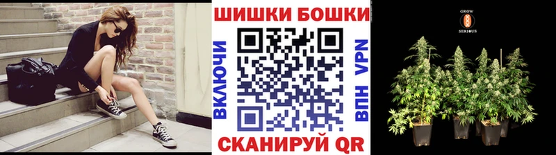 omg ССЫЛКА  Исилькуль  Конопля гибрид  цена  