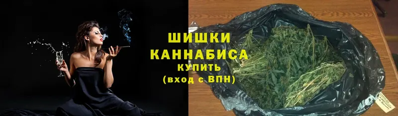 сайты даркнета как зайти  Исилькуль  Марихуана SATIVA & INDICA 